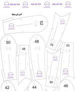 سمانه یوسف زاده - الگوی آستین کتی از سایز ۳۶ تا ۵۲