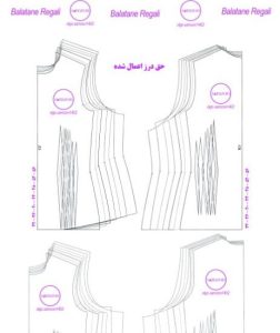 سمانه یوسف زاده - الگوی بالاتنه رگالی همراه با یقه انگلیسی از سایز ۳۲ تا ۵۸