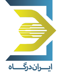 ایران درگاه